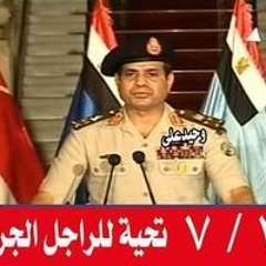 أبوفاطمه الزهراء