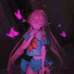 лина