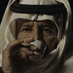 OMAR