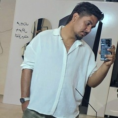 mehran mim