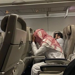قصيد