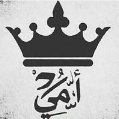Mostafa Cabo