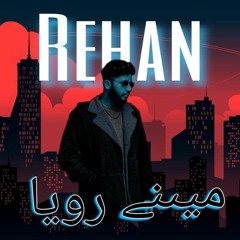 Muhammad Rehan