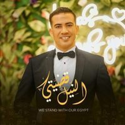 Hamdan  Issa’s avatar