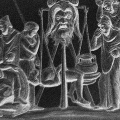 μέλας ζομός