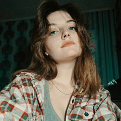 Ну Даша
