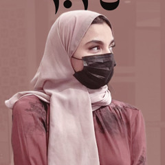 Aishah Ahmed