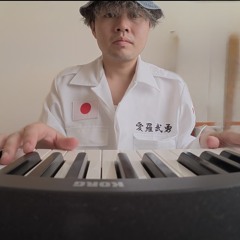 NOJI