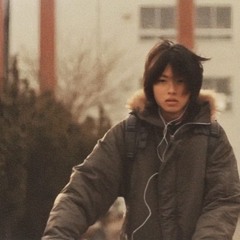inazumi