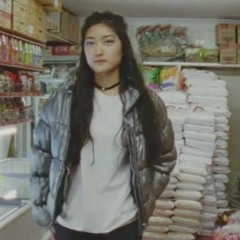 Xia