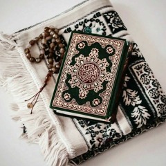 Quran The Best Healer ッ