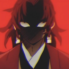 我 あが 妻 つま 善 ぜん 逸 いつ