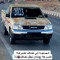 عمار احمد