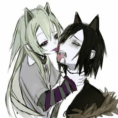 umai