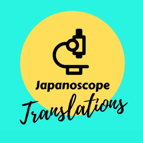 Stream Episode Ponponpon English Lyrics Complete Explanation With Kyary Pamyu Pamyu Background By Japanoscope Translations Podcast Listen Online For Free On Soundcloud