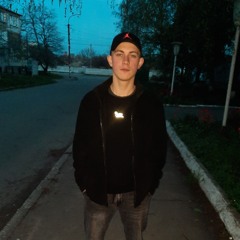 Andrey