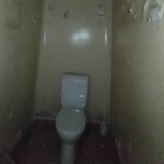 Minote Is killing You