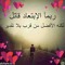 الشاعر المخضرم