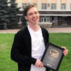 РАЙЛЮХА // G