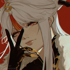 zuatara