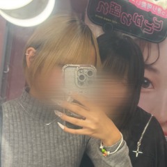 うと