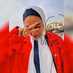 Doaa Ali 🎶