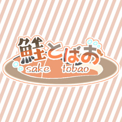 Tobao Sake