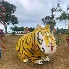 Min Htet