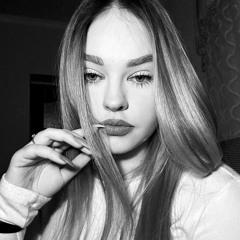 Даринка