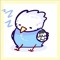 chateding