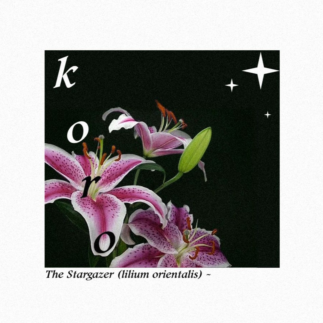 Stream koro. music | Listen to songs, albums, playlists for free