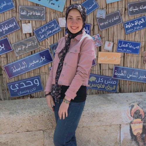 Asmaa M. El Bradei’s avatar