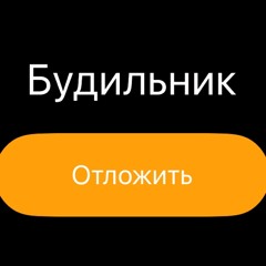 eblan