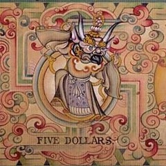 Цогтбаатар Энх Түвшин