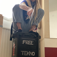 Treibsound