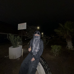 xino