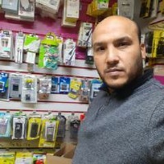 Ebrahim Elena Elana