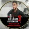 Abdallah Elomda