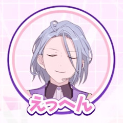大先生