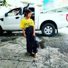 Ytrianaely