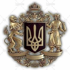 Дима Щитина