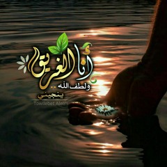 A7med Mo7amed