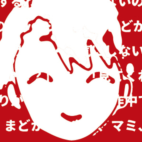 リスト異常’s avatar