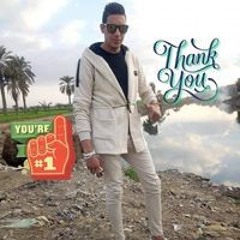 محمد جمال البهنساوي