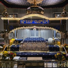 Gurtej Singh