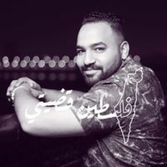 محمد صبرى عبد الرحمن