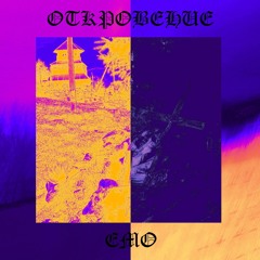metaphys322