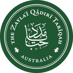 The Zaylaī' Qādirī Tarīqah