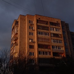 ajesey