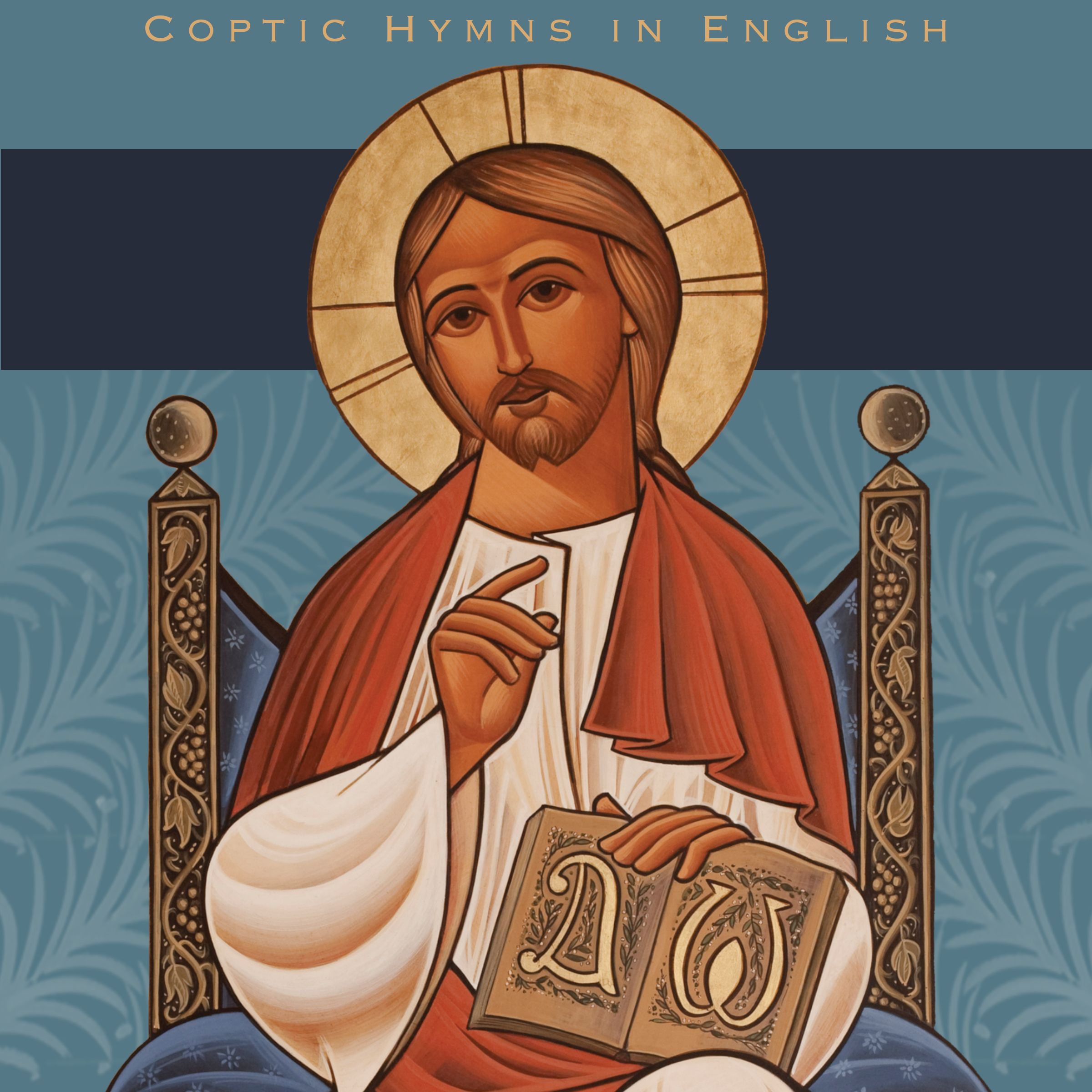 Coptic Hymns in English